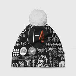Шапка с помпоном Twenty one pilots rock logo, цвет: 3D-белый