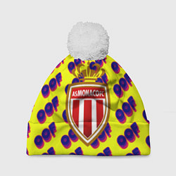 Шапка с помпоном Monako off, цвет: 3D-белый