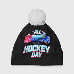 Шапка с помпоном Hockey day, цвет: 3D-белый