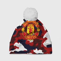 Шапка c помпоном Манчестер Юнайтед камуфляж