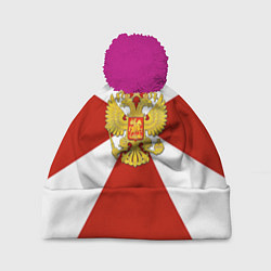 Шапка с помпоном Флаг ВВ, цвет: 3D-малиновый