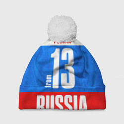 Шапка с помпоном Russia: from 13, цвет: 3D-белый