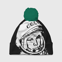 Шапка с помпоном Гагарин, цвет: 3D-зеленый