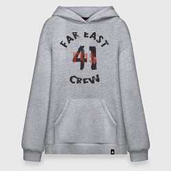 Толстовка-худи оверсайз Far East 41 Crew, цвет: меланж
