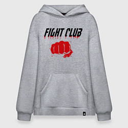 Толстовка-худи оверсайз Fight Club, цвет: меланж