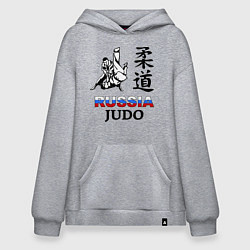 Толстовка-худи оверсайз Russia Judo, цвет: меланж