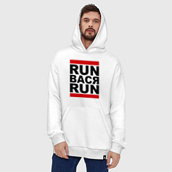 Толстовка-худи оверсайз Run Вася Run, цвет: белый — фото 2