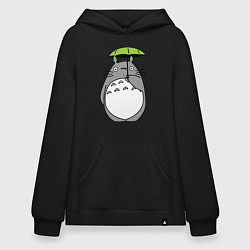 Толстовка-худи оверсайз Totoro с зонтом, цвет: черный