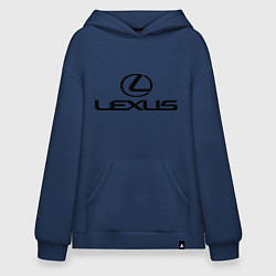 Толстовка-худи оверсайз Lexus logo, цвет: тёмно-синий
