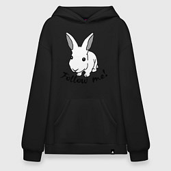 Толстовка-худи оверсайз Rabbit: follow me, цвет: черный