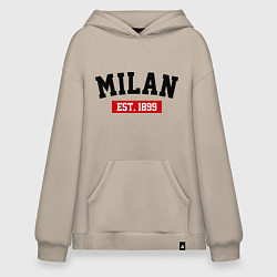 Толстовка-худи оверсайз FC Milan Est. 1899, цвет: миндальный