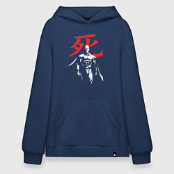Толстовка-худи оверсайз Saitama Hero, цвет: тёмно-синий
