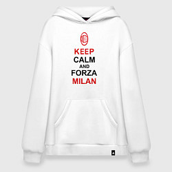 Толстовка-худи оверсайз Keep Calm & Forza Milan, цвет: белый
