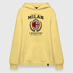 Толстовка-худи оверсайз Milan: I Rossoneri цвета банановый шейк — фото 1