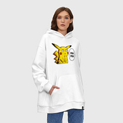 Толстовка-худи оверсайз Pika Pika Okay, цвет: белый — фото 2