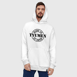 Толстовка-худи оверсайз Made in Tyumen, цвет: белый — фото 2