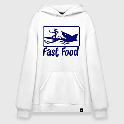Толстовка-худи оверсайз Shark fast food, цвет: белый