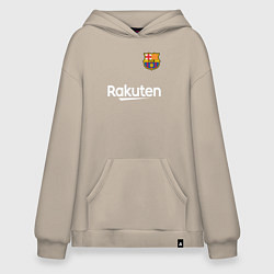 Толстовка-худи оверсайз BARCELONA, цвет: миндальный