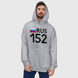 Толстовка-худи оверсайз RUS 152, цвет: меланж — фото 2