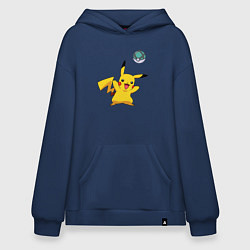 Толстовка-худи оверсайз Pokemon pikachu 1, цвет: тёмно-синий