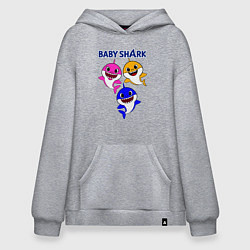 Толстовка-худи оверсайз Baby Shark, цвет: меланж