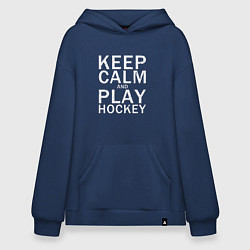 Толстовка-худи оверсайз K C a Play Hockey, цвет: тёмно-синий