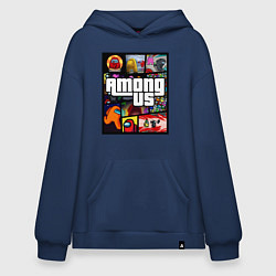 Толстовка-худи оверсайз AMONG US GTA, цвет: тёмно-синий