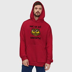 Толстовка-худи оверсайз Мне на все наспать, цвет: красный — фото 2