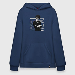 Толстовка-худи оверсайз Дазай Осаму, цвет: тёмно-синий