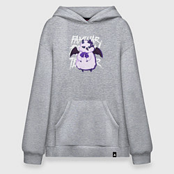 Толстовка-худи оверсайз Familiar Demon Teacher, цвет: меланж