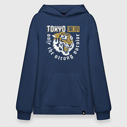 Толстовка-худи оверсайз Tiger - Japan, цвет: тёмно-синий