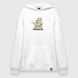 Толстовка-худи оверсайз Винозавр, а вино будешь?, цвет: белый