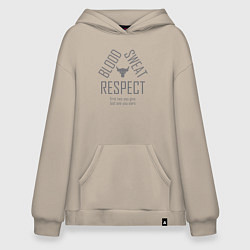 Толстовка-худи оверсайз Кровь Пот Уважение Скала, цвет: миндальный