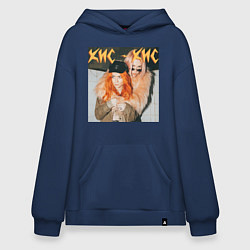 Толстовка-худи оверсайз КИС-КИС Вайб, цвет: тёмно-синий