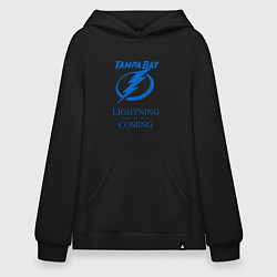 Толстовка-худи оверсайз Tampa Bay Lightning is coming, Тампа Бэй Лайтнинг, цвет: черный