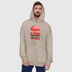 Толстовка-худи оверсайз Если бы регби было легким, его бы называли футболо, цвет: миндальный — фото 2