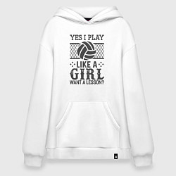 Толстовка-худи оверсайз Play - Like A Girl, цвет: белый