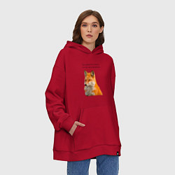 Толстовка-худи оверсайз Маленький принц - цитата лиса, цвет: красный — фото 2