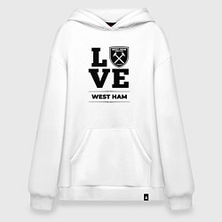 Толстовка-худи оверсайз West Ham Love Классика, цвет: белый