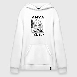 Толстовка-худи оверсайз Семья Шпиона Аня Форджер Spy x Family, цвет: белый