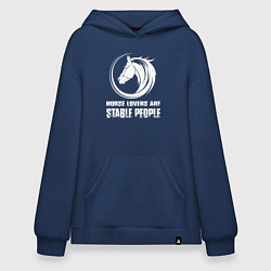 Толстовка-худи оверсайз Любители лошадей стойкие люди, цвет: тёмно-синий