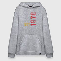 Толстовка-худи оверсайз Потрясающий человек с 1978 года, цвет: меланж