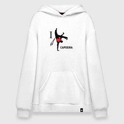 Толстовка-худи оверсайз I LOVE CAPOEIRA, цвет: белый