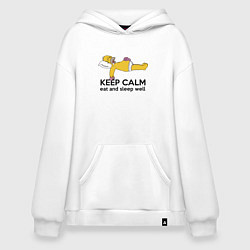Толстовка-худи оверсайз Успокойся, пожри и хорошо поспи!, цвет: белый