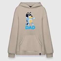 Толстовка-худи оверсайз Doggy Dad, цвет: миндальный