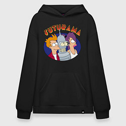 Толстовка-худи оверсайз Fry Bender Leela, цвет: черный