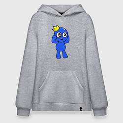 Толстовка-худи оверсайз Rainbow Friends, цвет: меланж