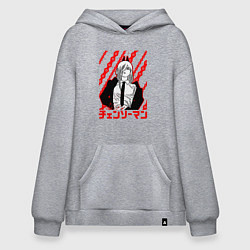 Худи оверсайз Пауэр - Человек бензопила - Цепи