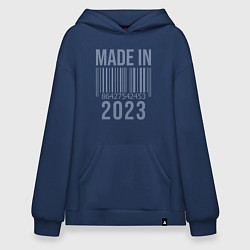 Худи оверсайз Made in 2023