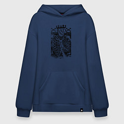 Толстовка-худи оверсайз Команда плохих костей, цвет: тёмно-синий